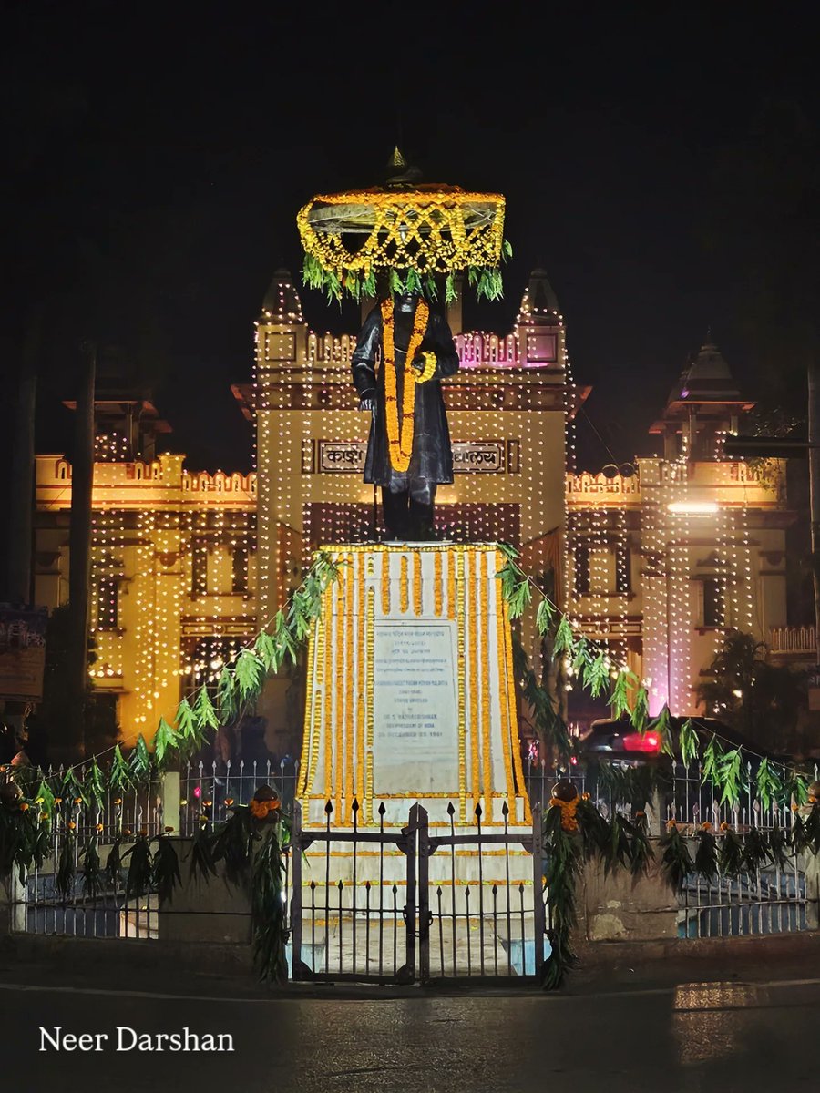 मधुर मनोहर अतीव सुन्दर, यह सर्वविद्या की राजधानी॥
आप सभी को BHU स्थापना दिवस की बहुत सारी शुभकामनाएं।

Link 🖇️ instagram.com/p/DT0rk4Dk622/… 

#BHU 
#neersir #cuet #बनारस #यूजीसी #environment #education #kashi #educationalcontent 

<a href="/bhupro/">BHU Official</a> 
<a href="/ugc_india/">UGC INDIA</a> 
<a href="/EduMinOfIndia/">Ministry of Education</a>