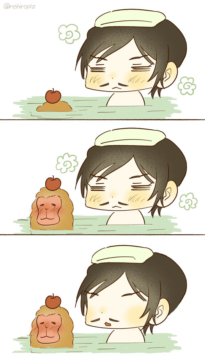 뜻밖의 만남•••