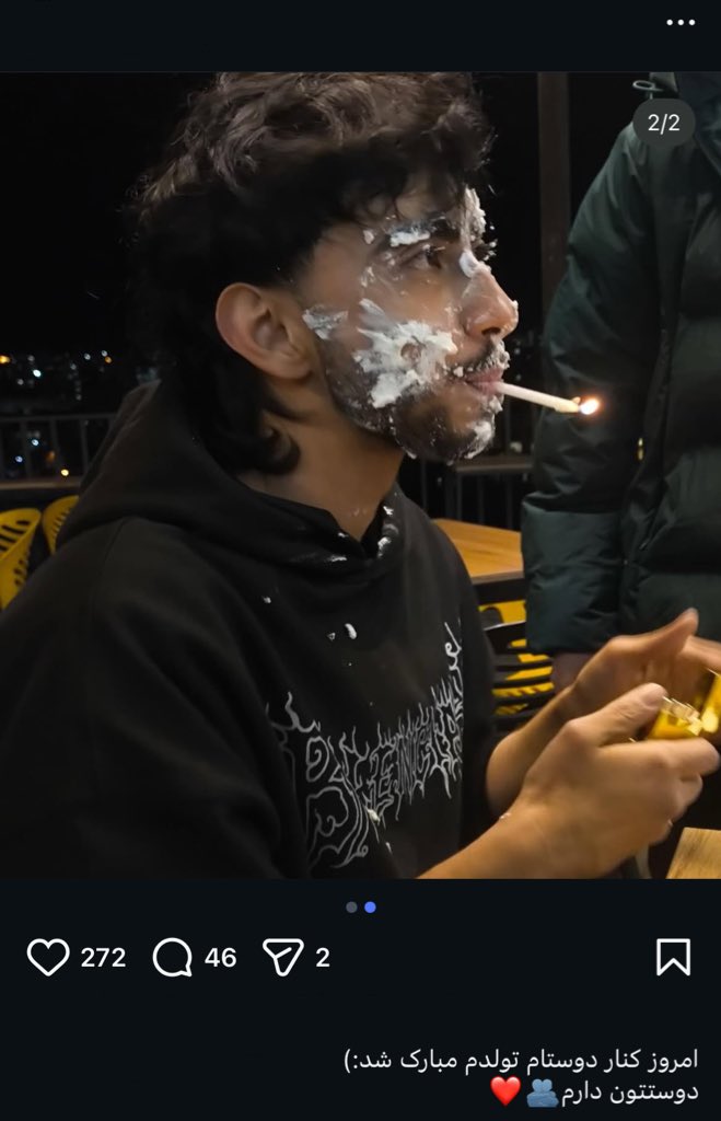 آریانا، مهربون و پر از شور بودی. زندگی کردن رو دوست داشتی.
ببخشید اگه ما هنوز هستیم ولی تو نه.
#آریانا_ارجمندی
