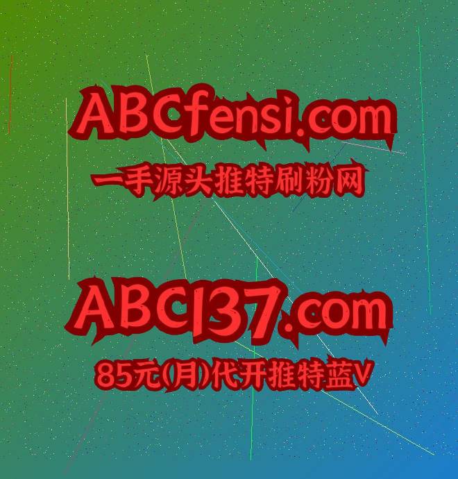chor_sa's tweet photo. 🐞 🍳 😲 🦹‍♂️ 📖 🍡 🔻
推特蓝V代开 https://t.co/X61iOWE1s1