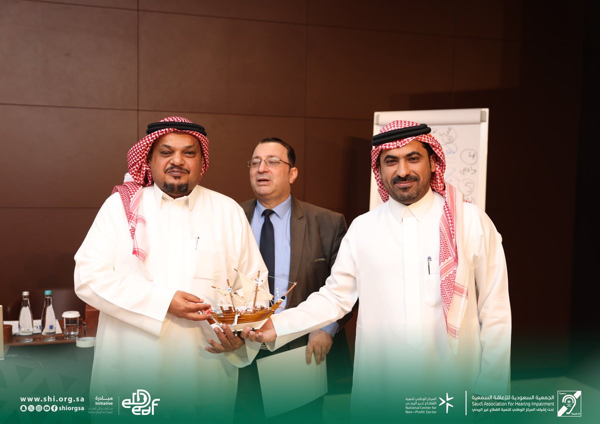 shiorgsa's tweet photo. #الجمعية_السعودية_للإعاقة_السمعية
#الإعاقة_السمعية
#الصم
#ضعاف_السمع
#لغة_الإشارة
#مجتمع_الصم
#تمكين_الصم
#تمكين_ذوي_الإعاقة https://t.co/bX4i3yGGmt
