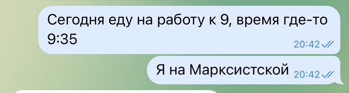 таня кортошка. tweet media