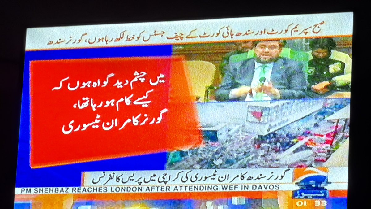 Matiullah Jan tweet media