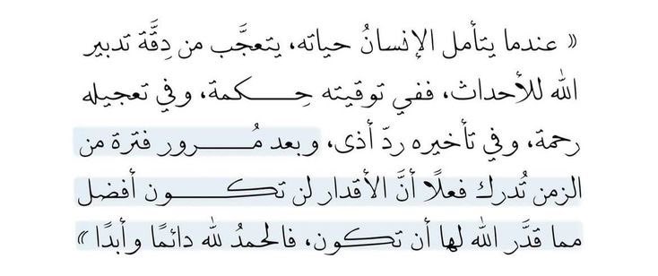 ١٪ (@outtoftime) on Twitter photo 