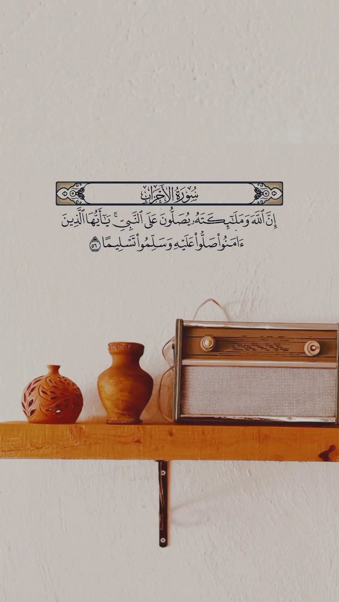 ‏ همســ🖊ـــة عابره tweet media