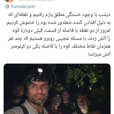 ReBagheri's tweet photo. کسانی که با فعالیت‌های #آرش_نیکخو در حفاظت از جنگل‌های زاگرس آشنا هستند، می‌دونند چه نقش مهمی در توجه دادن به محیط زیست و بالا بردن آگاهی عمومی از شرایط استان خودش داشته.  در شبکه‌های اجتماعی هم فعاله. امیدوارم هر چه زودتر و به سلامت آزاد بشن این عزیز. https://t.co/6NqlOXF0Gs