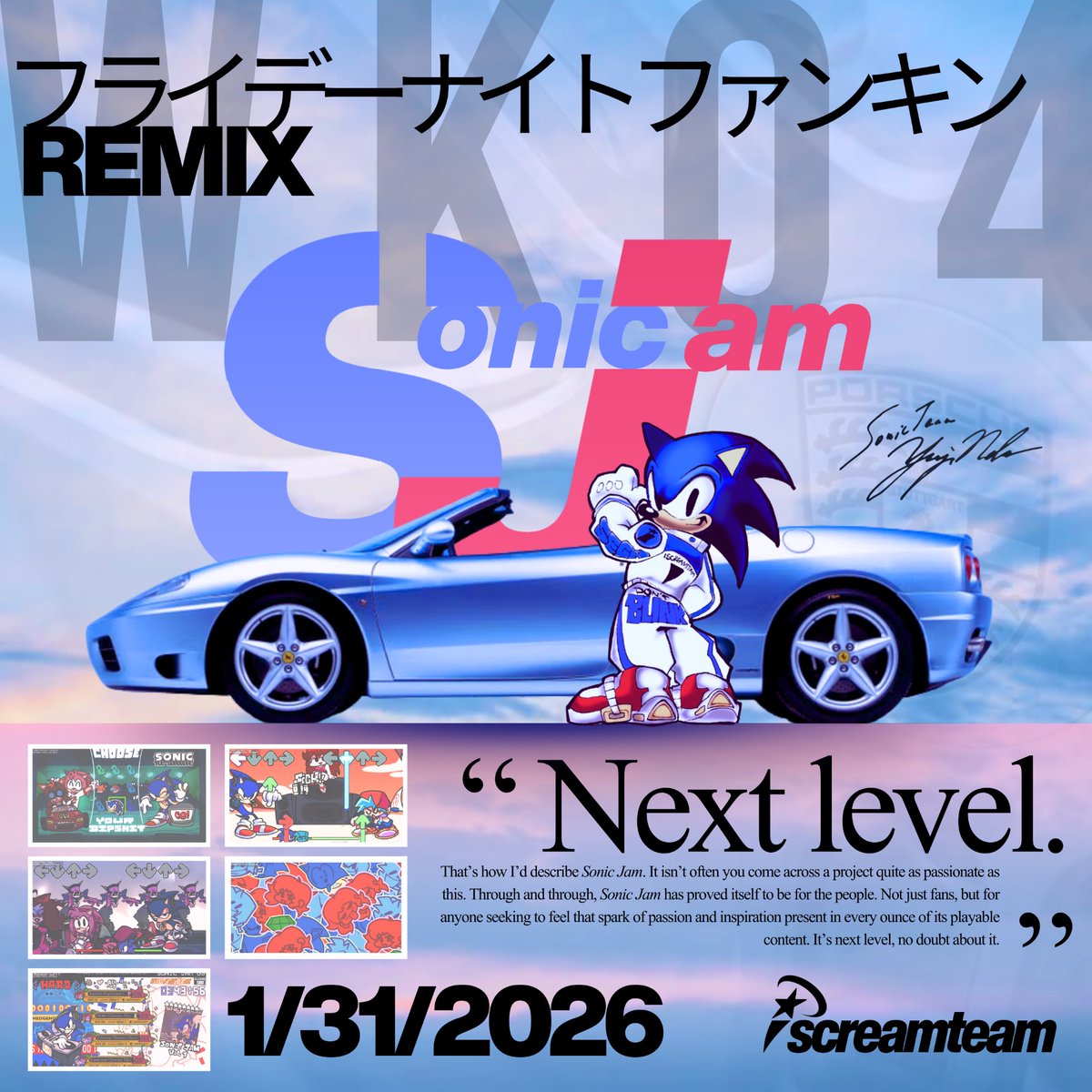 iScreamTeam_Dev's tweet image. Sonic Jam releases January 31st. Are you ready to step into the next level?

Sonic 🎨 by @stationsquaredx 

#FNF #FridayNightFunkin #Sonic #SonicTheHedgehog