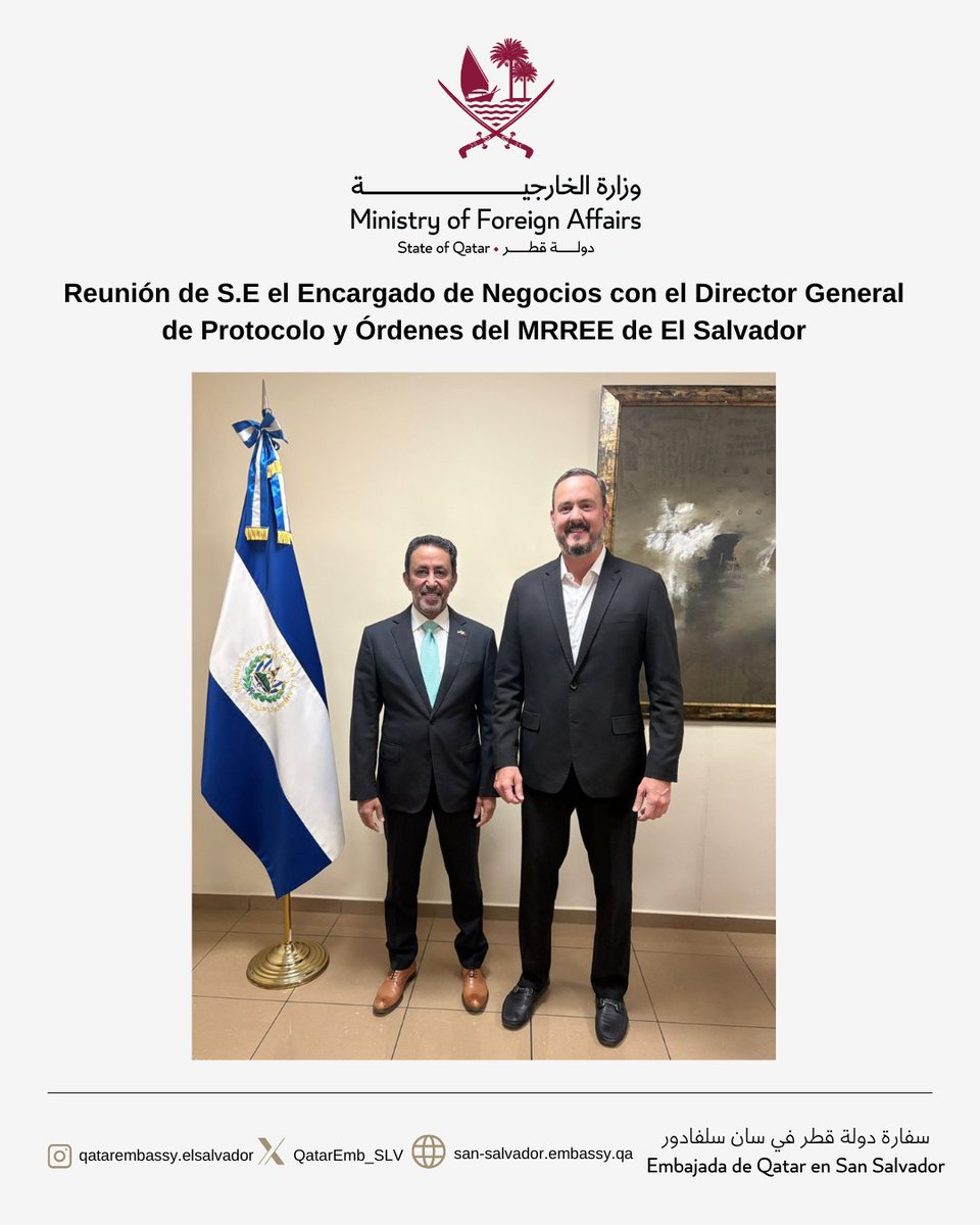 Embassy of Qatar in El Salvador tweet media