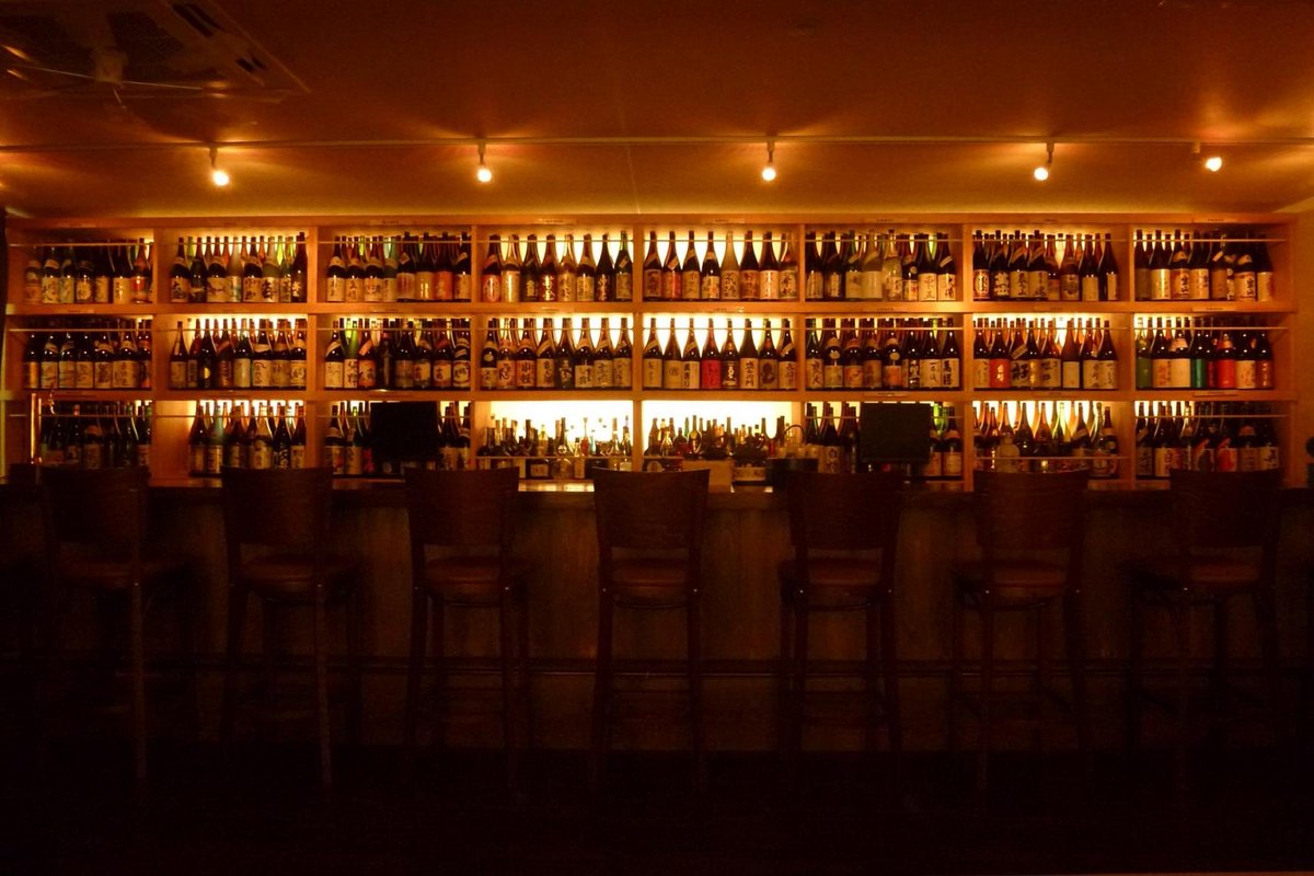 SakeToday tweet media