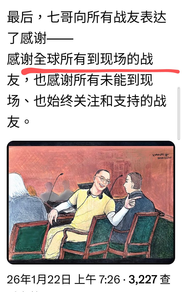 即埸比分｛官网：701.tw｝.wsf