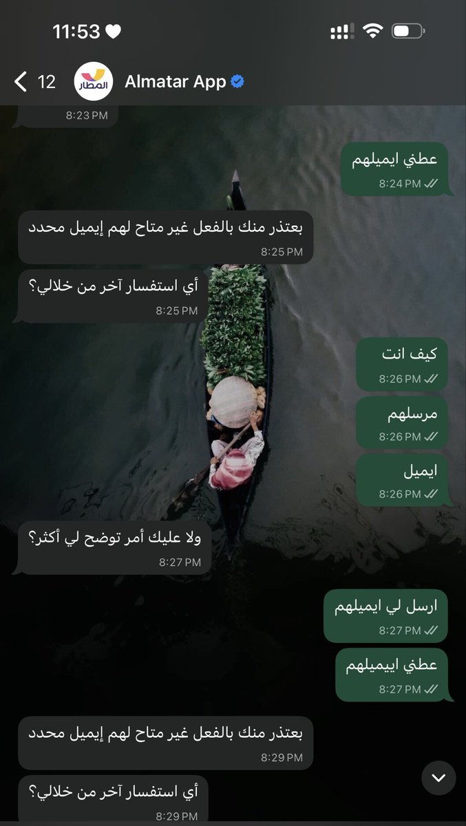vampires04's tweet photo. كل الموضوع كذب في كذب مخليني الرد الالي يرد علي نفس الرد موب معقوله اللي اسمه عبدالرحمن واللي اسمه محمد ومدري مين بعد نفس الرد ماتوقع الا هذا رد الي @almatarapp @ksagaca  يعني تسون اعلانات على حس فلوس الناس ليش تقولون لي روحي المطار وهو بعيد عني وبالاخير مافيه عندكم محل https://t.co/7SDAbXeUnU