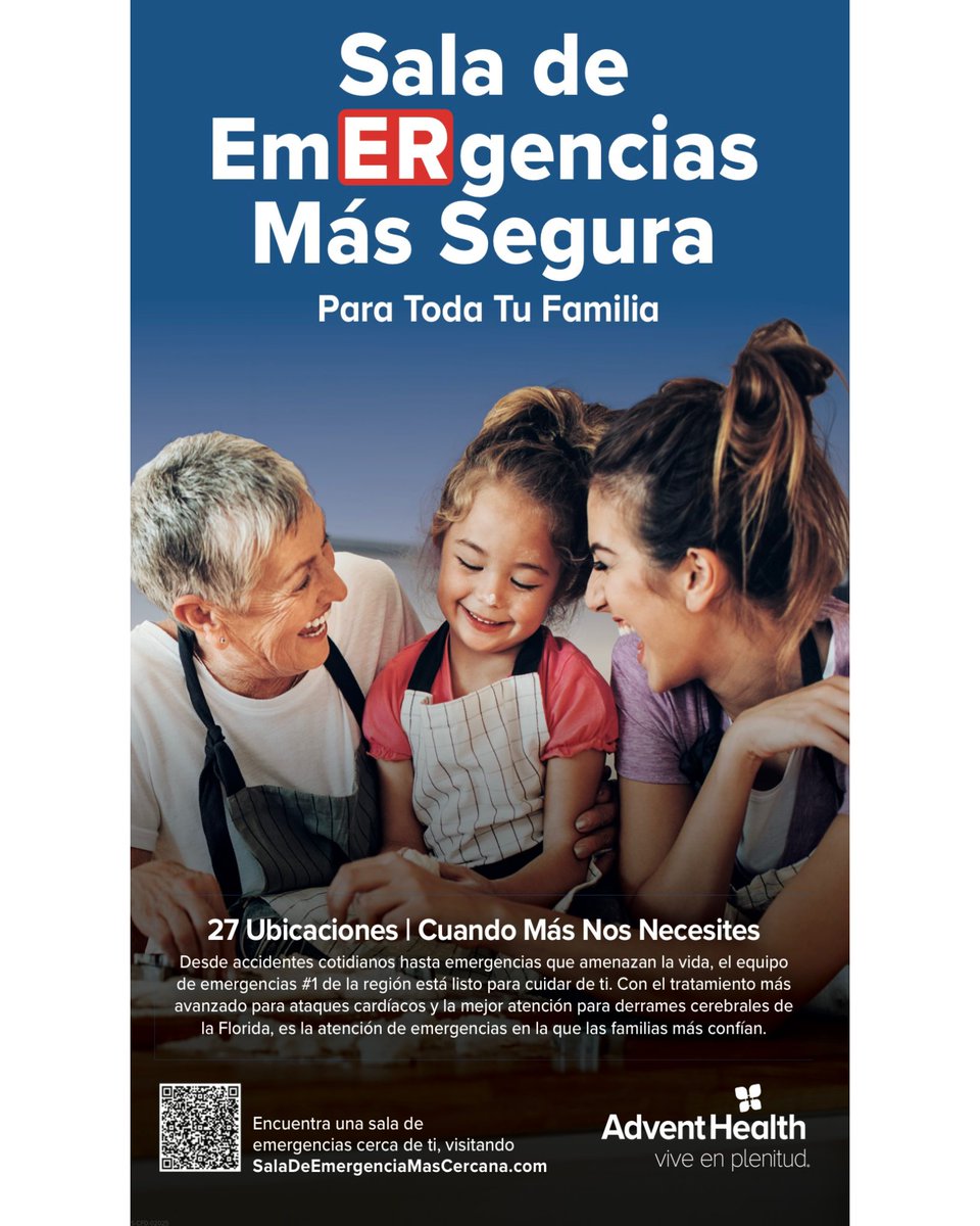 Las salas de emergencia más seguras están en <a href="/AdventHealth/">AdventHealth</a>