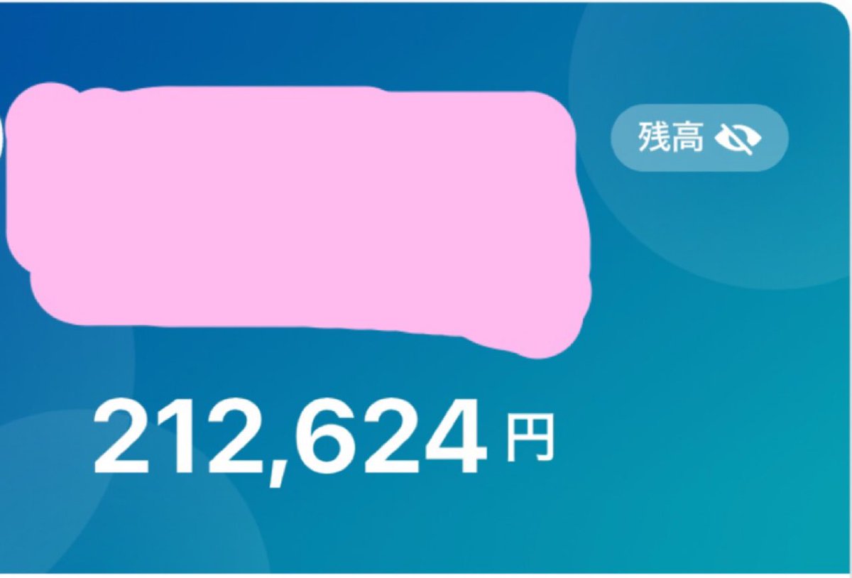 noa_omitugi00's tweet photo. 給料入ったので仕事終わりにお貢ぎするのでお貢ぎ予約してください。。。

#貢ぎマゾ　#貢ぎ奴隷　#お貢ぎ https://t.co/xRNYyf8gfL