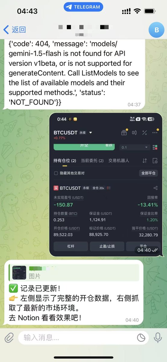 btcbigboom tweet media