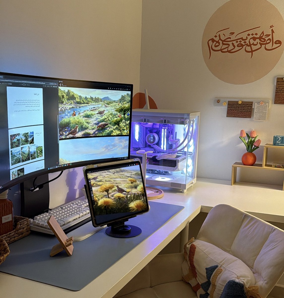 هَيْفاء tweet media