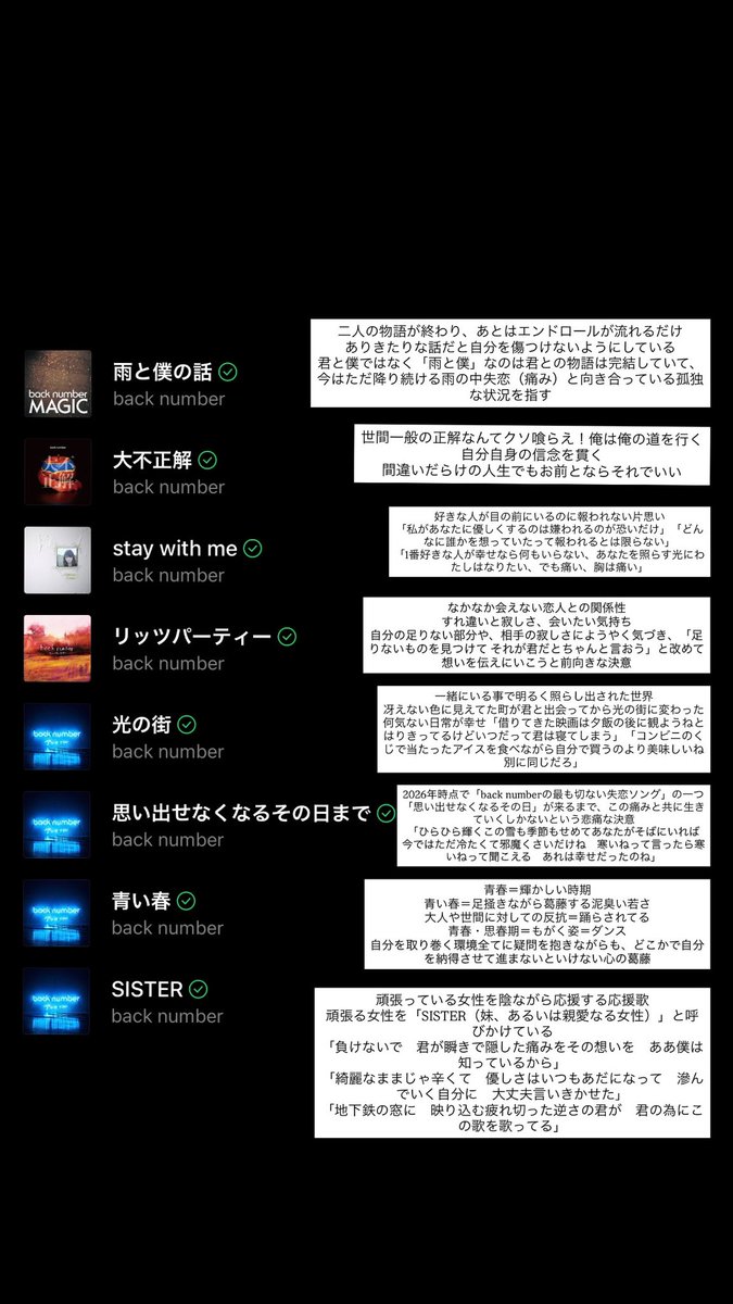 だいきゃむ tweet media