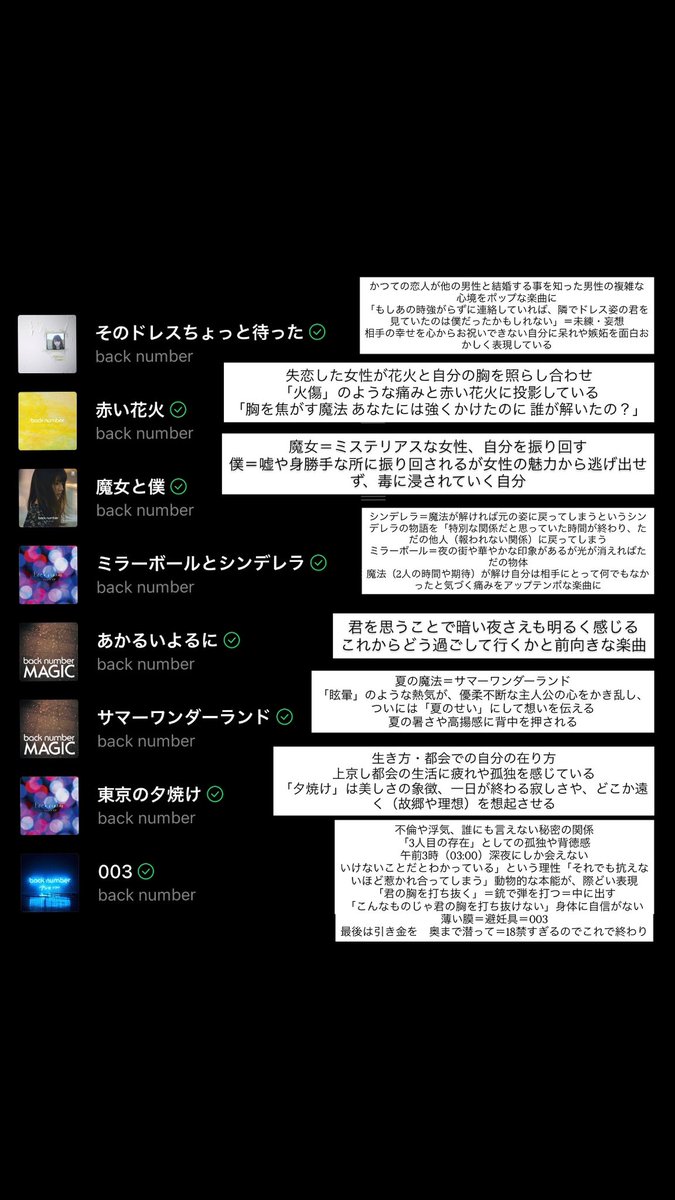 だいきゃむ tweet media