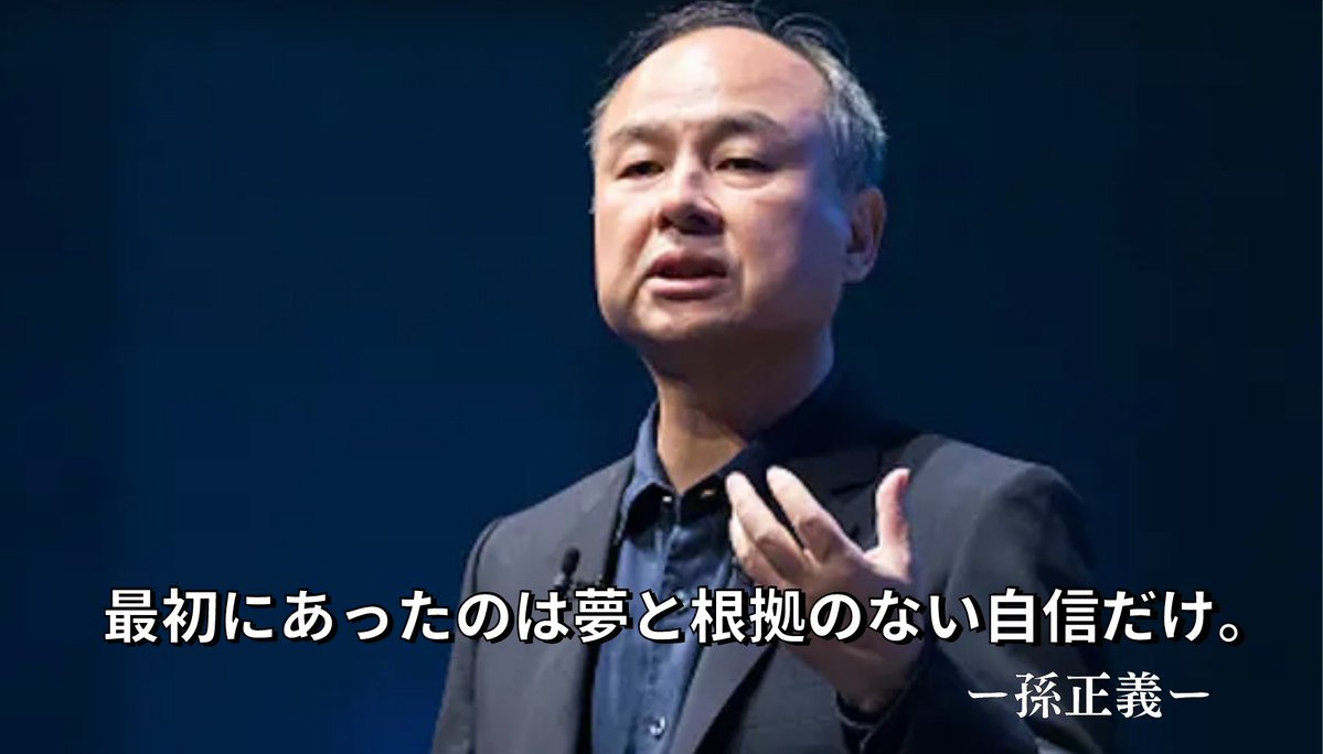 やまもとりゅうじ|アフィリエイトランキング日本一 tweet media