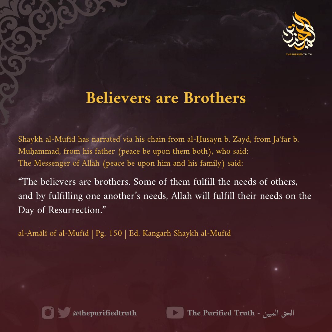 The Purified Truth tweet media