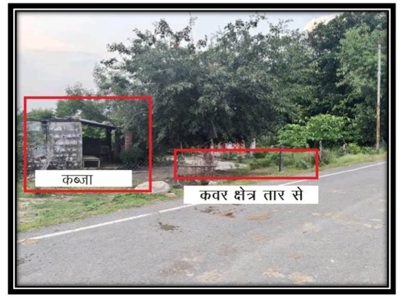 Advjitendrasahu's tweet photo. जिलाधिकारी महोदय झांसी
विषय-प्रार्थना पत्र बाबत मौज तेदोल परगना व तहसील झाँसी के सरकारी भूमि पर अनाधिकृत कब्जा करने के सम्बंध में। #jhansi #sdm #dm @CMOfficeUP @narendramodi @UPGovt #jhansisdm #jhansidm https://t.co/5DrLMI6Ci9