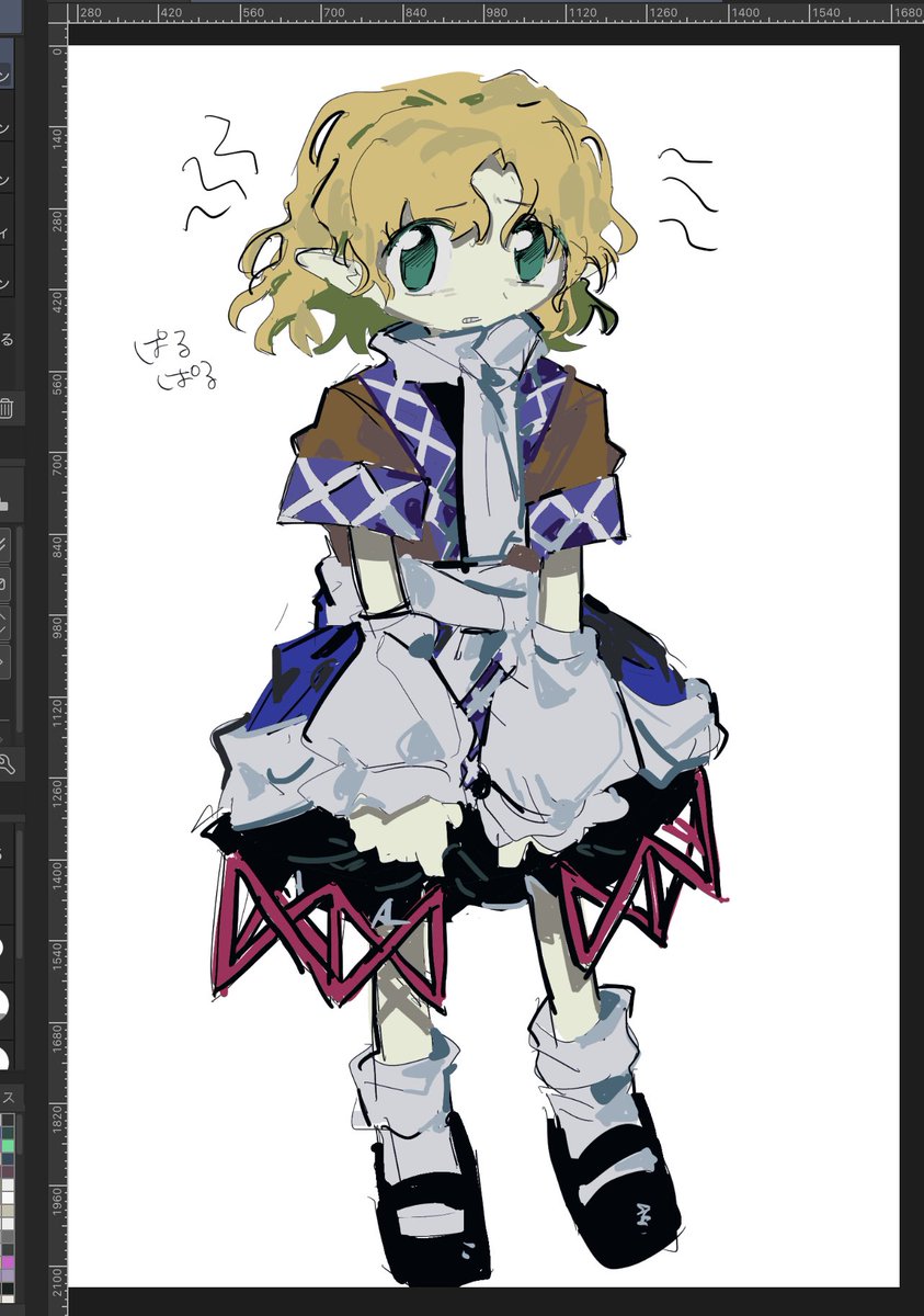 水さまし器 tweet media