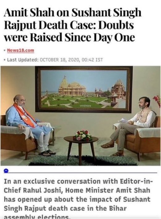 itsPPP4747's tweet image. #PeopleMatter, voices matter
But they’re blatantly being ignored by politicians, media &amp;amp; judiciary by openly denying justice in broad daylight❤️‍🩹

SSRJustice Campaign Apolitical continues for 67+months &amp;amp; counting…

Will these voices be ever heard?
.@PMOIndia .@HMOIndia @MLJ_GoI