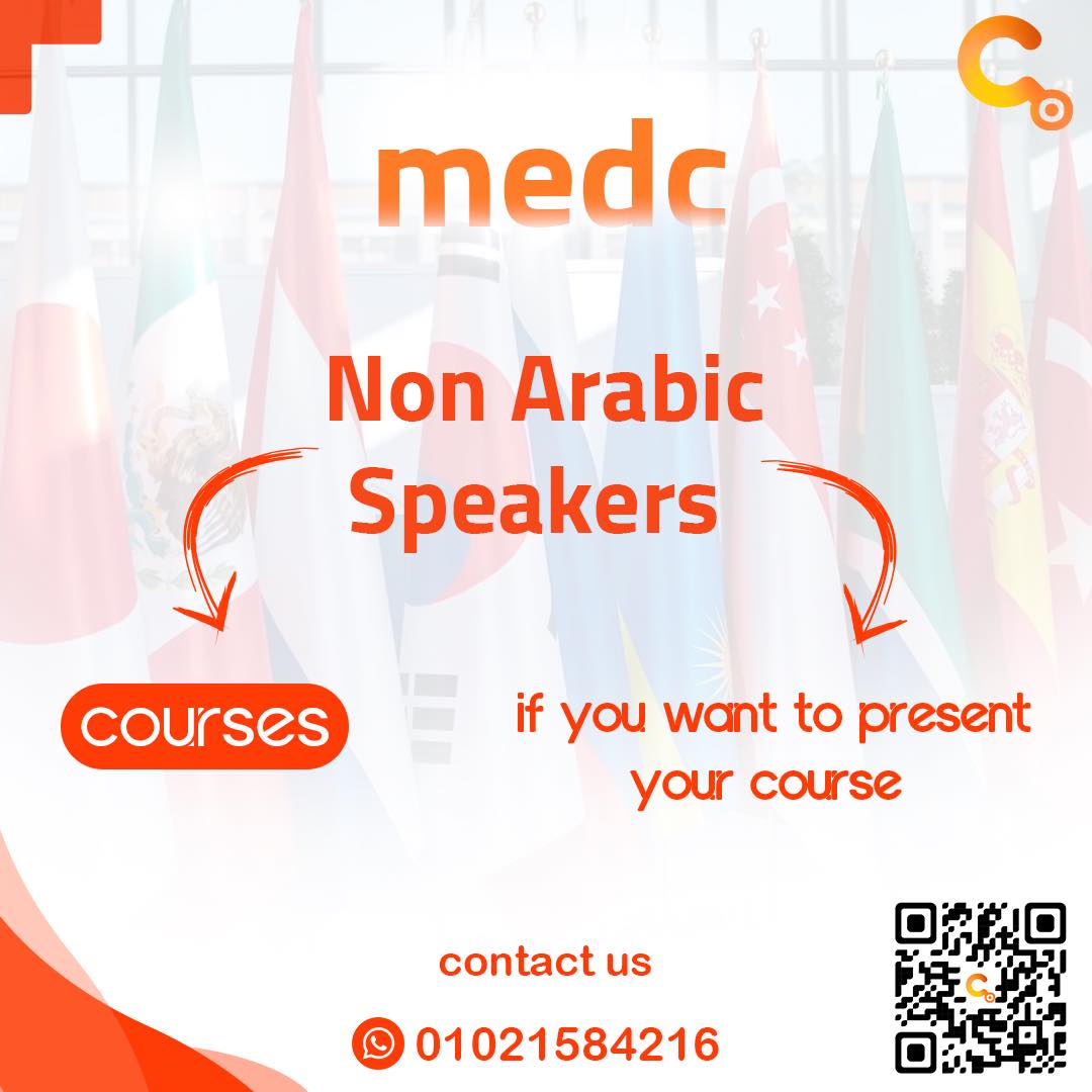 MedCi_'s tweet photo. Are you a Non-Arabic speaker medical student ?

 MEDC provides educational courses for non-Arabic speakers medical students.  MedC also welcome anyone who is interested in teaching a course to join us and share their knowledge through the MEDC app.   

Contact us: 
01021585215 https://t.co/XHkHpKZTTm
