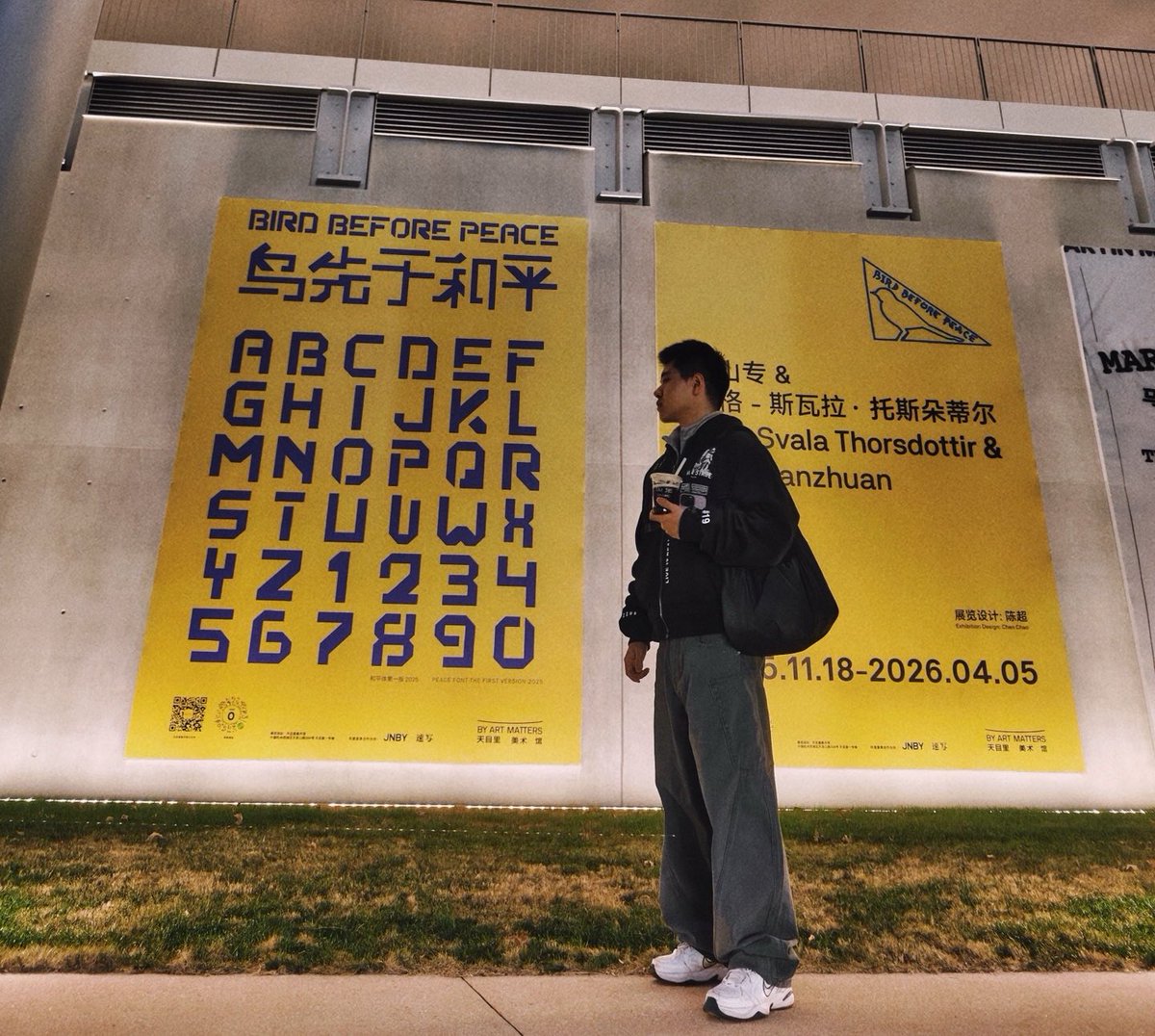 ZHM823's tweet photo. 杭州美丽冻人😬 https://t.co/oRRn1Qzmqz