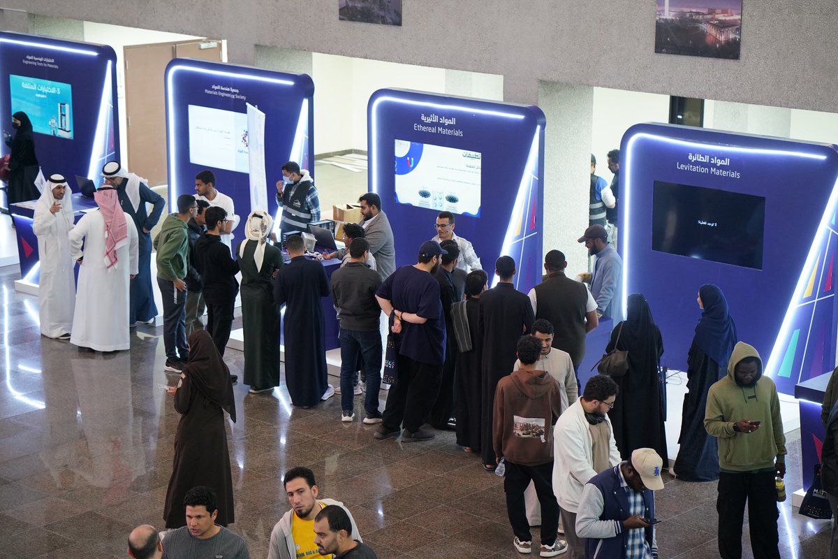 Materials Day tweet media