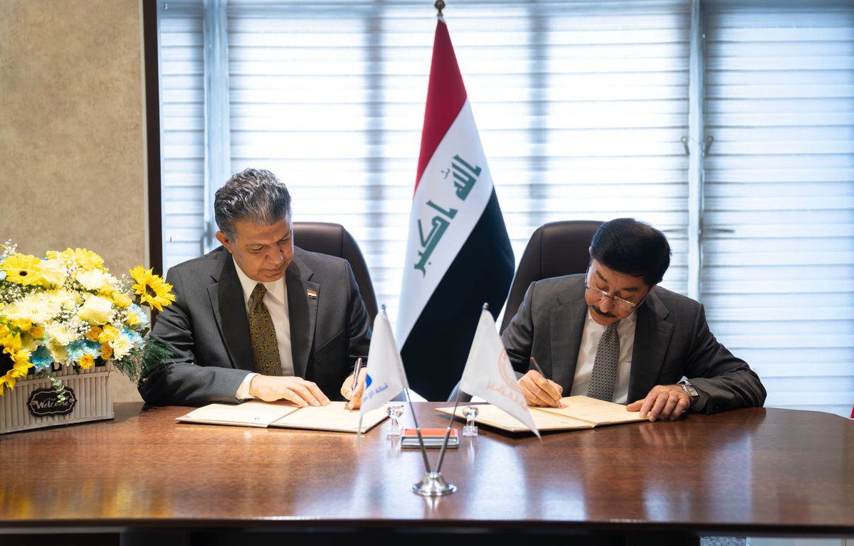 البنك المركزي العراقي tweet media