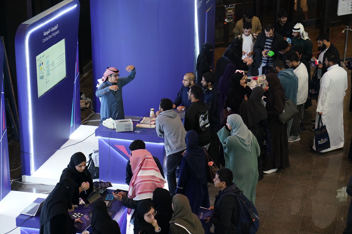 Materials Day tweet media