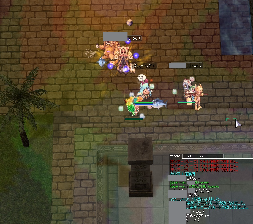 うみゅーん tweet media