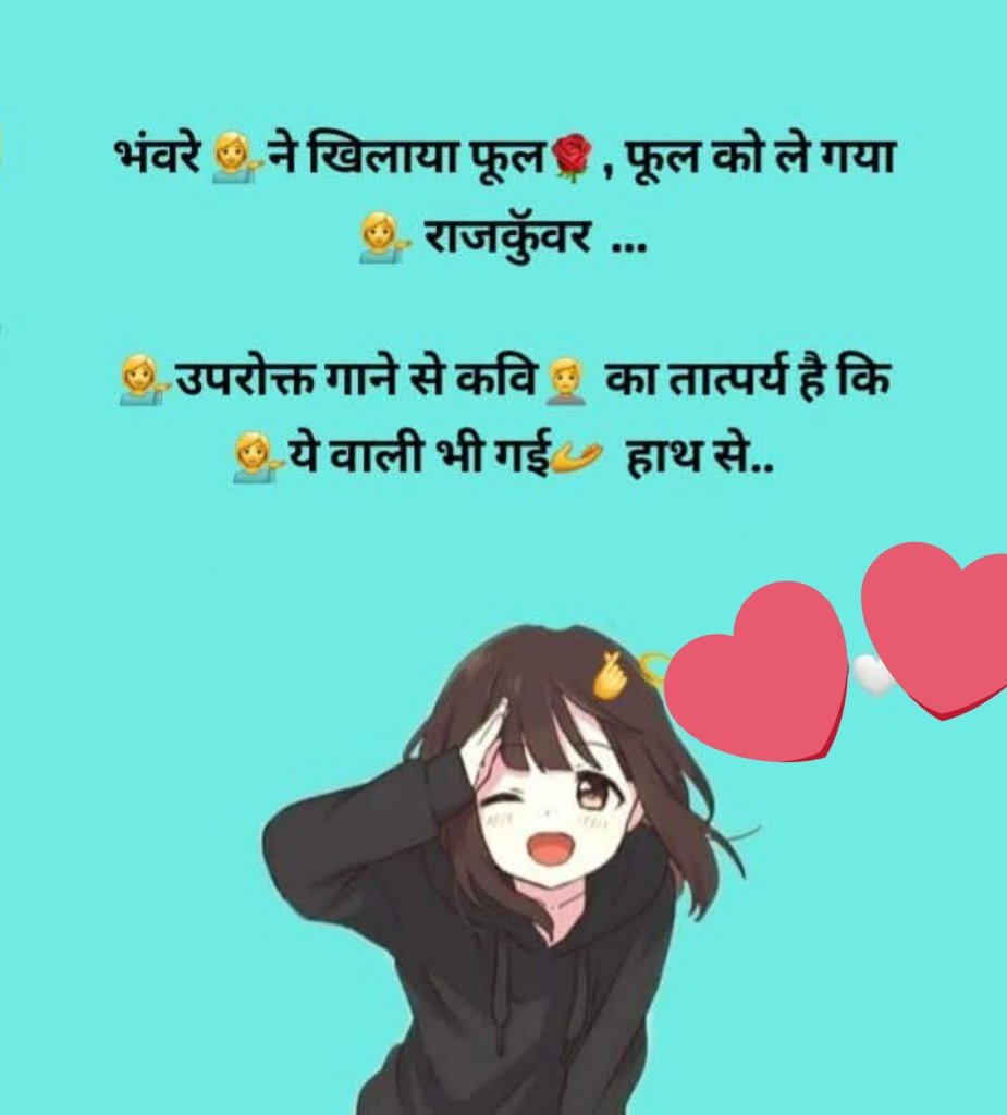 Sapna tweet media