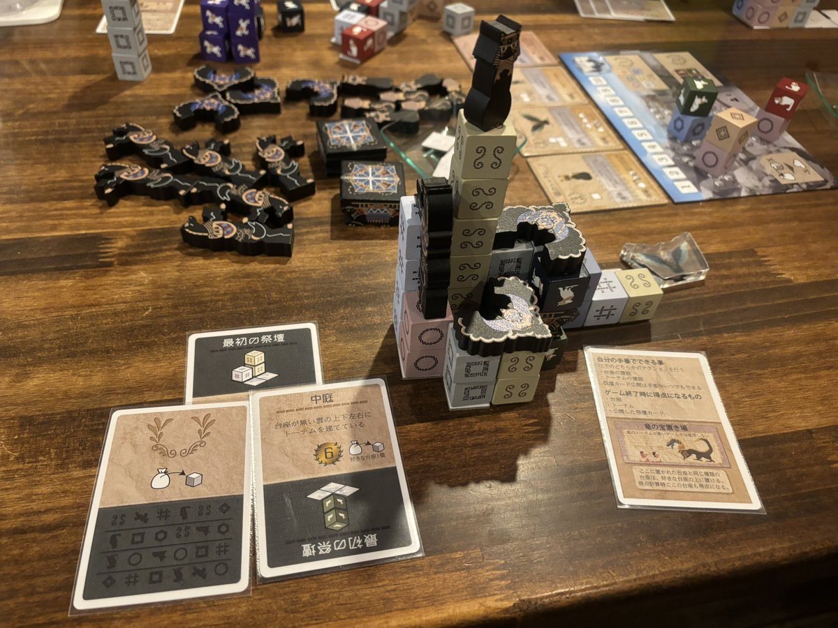 トーテムです e-TREND｜アドテック ADS2933N-32GW [32GB×2枚組 DDR4-2933 (PC4-23400