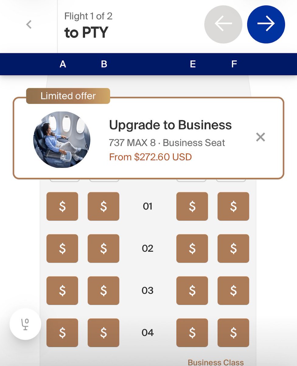 メキシコからパナマの便。追加272.6ドル（約44,000円）で無条件でビジネスクラス。入札は110ドル（約18,000円）から。Aeromexico  Salón Premierラウンジは上質テキーラあり、飛行機の食事もいいはず。これは買い？