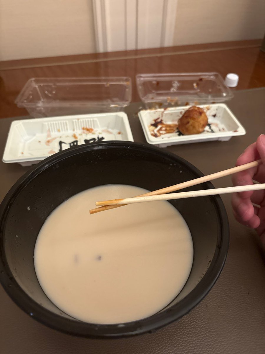 ⋆ ˚｡⋆୨୧˚dewy˚୨୧⋆｡˚ ⋆ tweet media