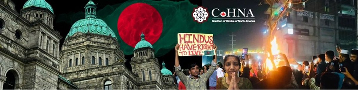 🇨🇦 Canadian Hindus! Your Voice Is Needed 𝐍𝐎𝐖

Since late 2024, mobs in Bangladesh have burned 2,000+ homes, destroyed 400+ temples, murdered 20+ Hindus, raped 50+ women and girls, and left entire families displaced and terrified. Just in the last few weeks, multiple Hindu men