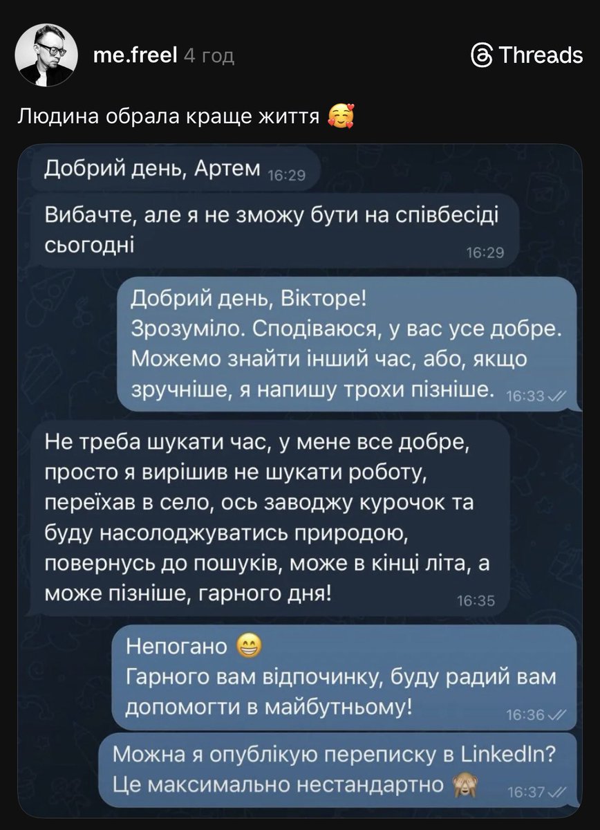 Natalіa tweet media