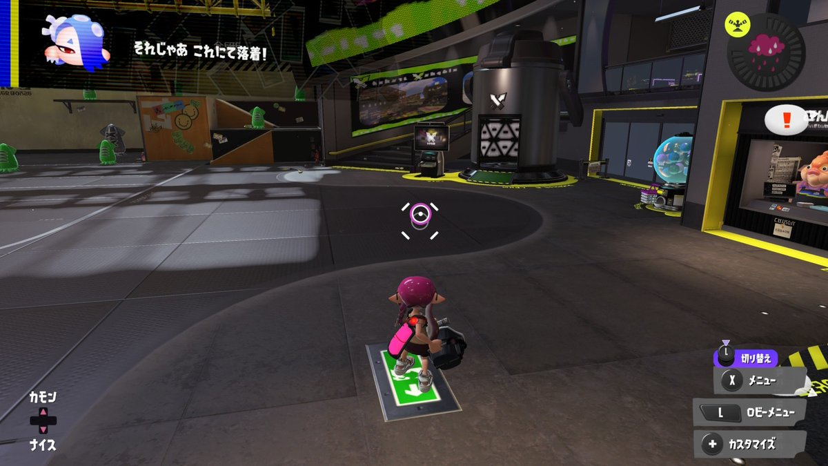 天使しゅう🪽🫧 tweet media