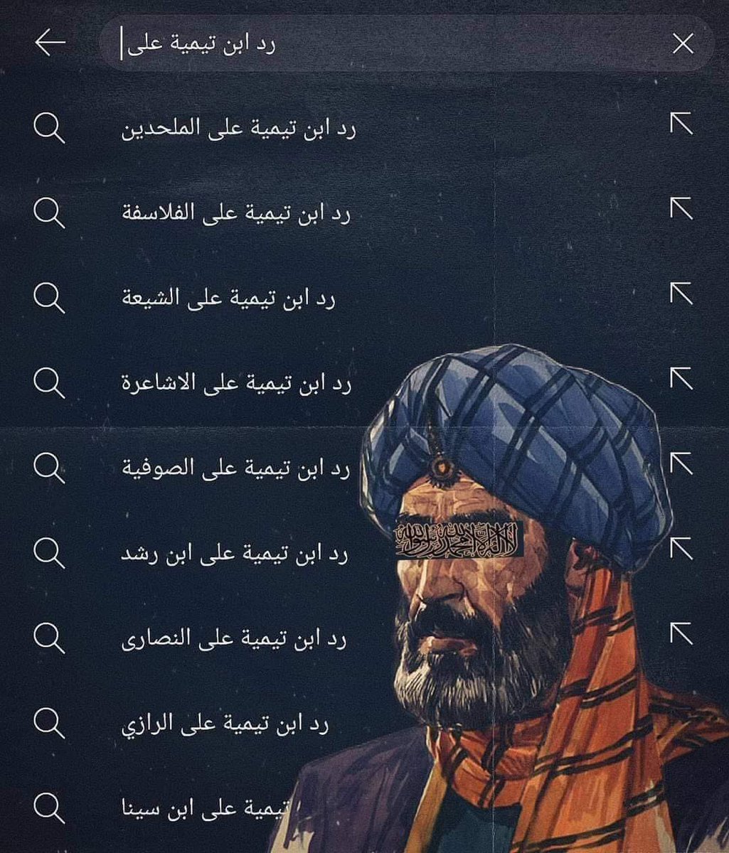 هاشم tweet media
