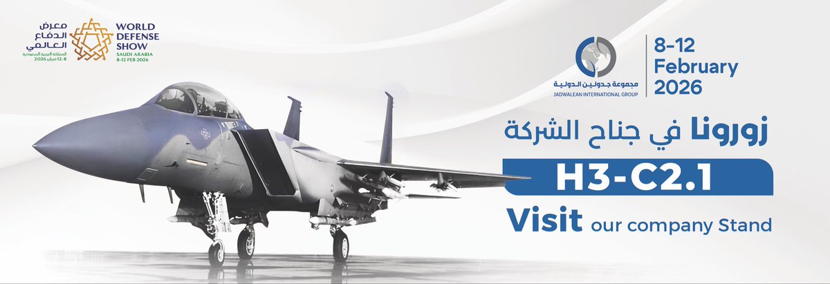 We are pleased to invite you to visit our stand at the #World_Defense_Show #WDS2026 🇸🇦

📅 8–12 February 2026
📍 Stand H3-C2.1

We look forward to meeting you and showcasing our latest solutions and products.

#Jadwalean
#مستقبل_التكامل_الدفاعي
