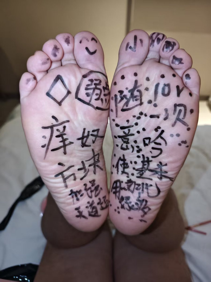 童年方块 tweet media