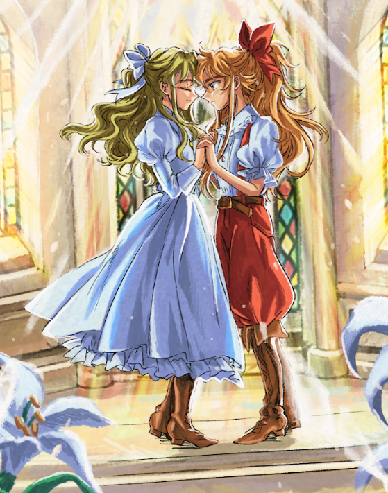 AstralShiftPro's tweet photo. 🚨 BREAKING 🚨

Zohran Mamdani will make playing the yuri game "Little Goody Two Shoes" MANDATORY in all NYC schools.

Thoughts?! https://t.co/LYRWKAEN8b