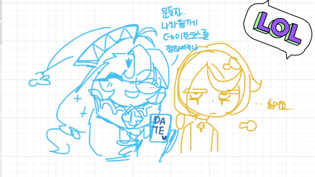 92boomblank's tweet image. #쿠킹덤_𝕏친소
#쿠킹덤_트친소 

쿠킹덤 하시는 분들과 친해지고 싶어서 트친소 열어요 🫶  
「쉐밀퓨바」최애 cp // 

흔적 남기시면 성향 맞으신분 찾아가서 팔로우할게요 😍