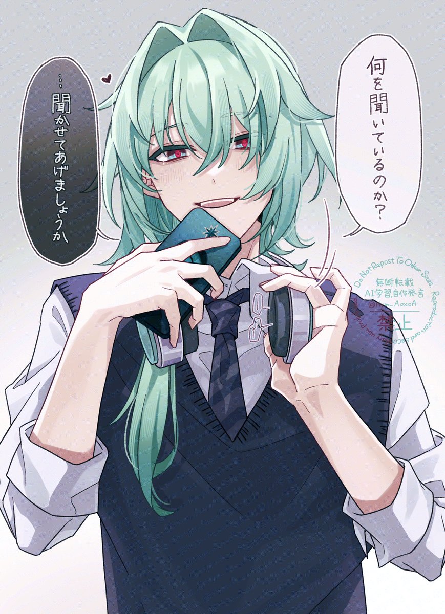 7000いいね⬆️ありがとうございます🫨❤❤