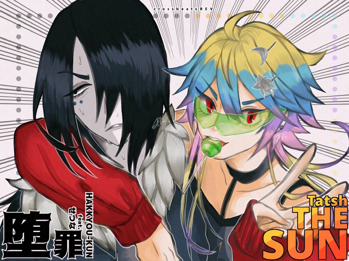 Δ-um+ach tweet media