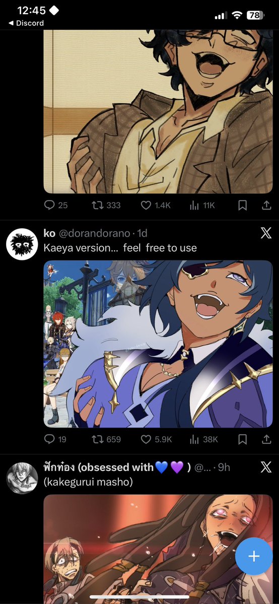 Babybugbugs's tweet image. son😭😭😭😭😭😭😭i just opened the app😭😭😭😭😭