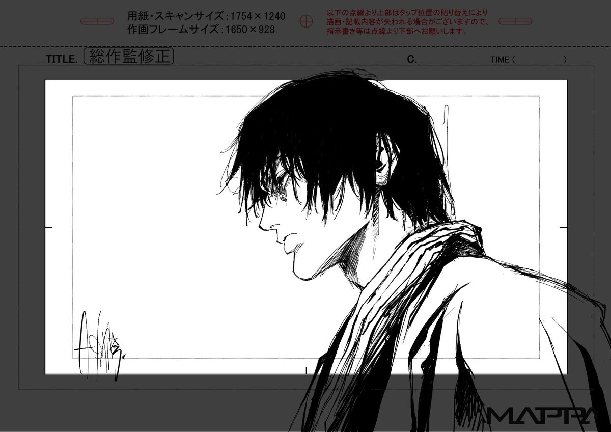 20001000sss's tweet image. 呪術廻戦3期の51話総作画監督で参加しました。
ありがとうございました！

#死滅回游
#呪術廻戦 
#JujutsuKaisen