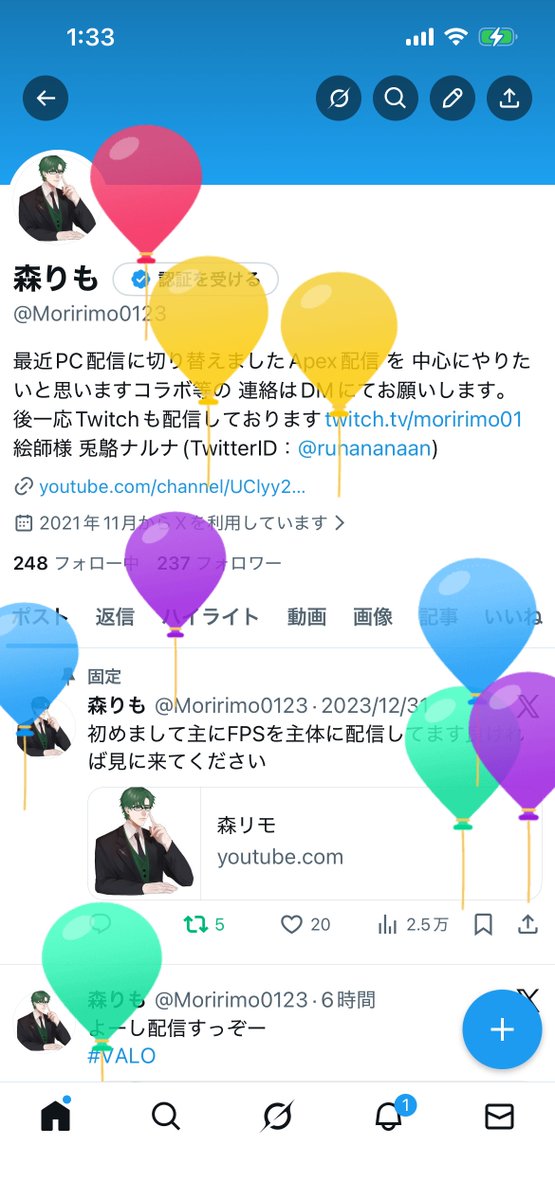 森りも tweet media