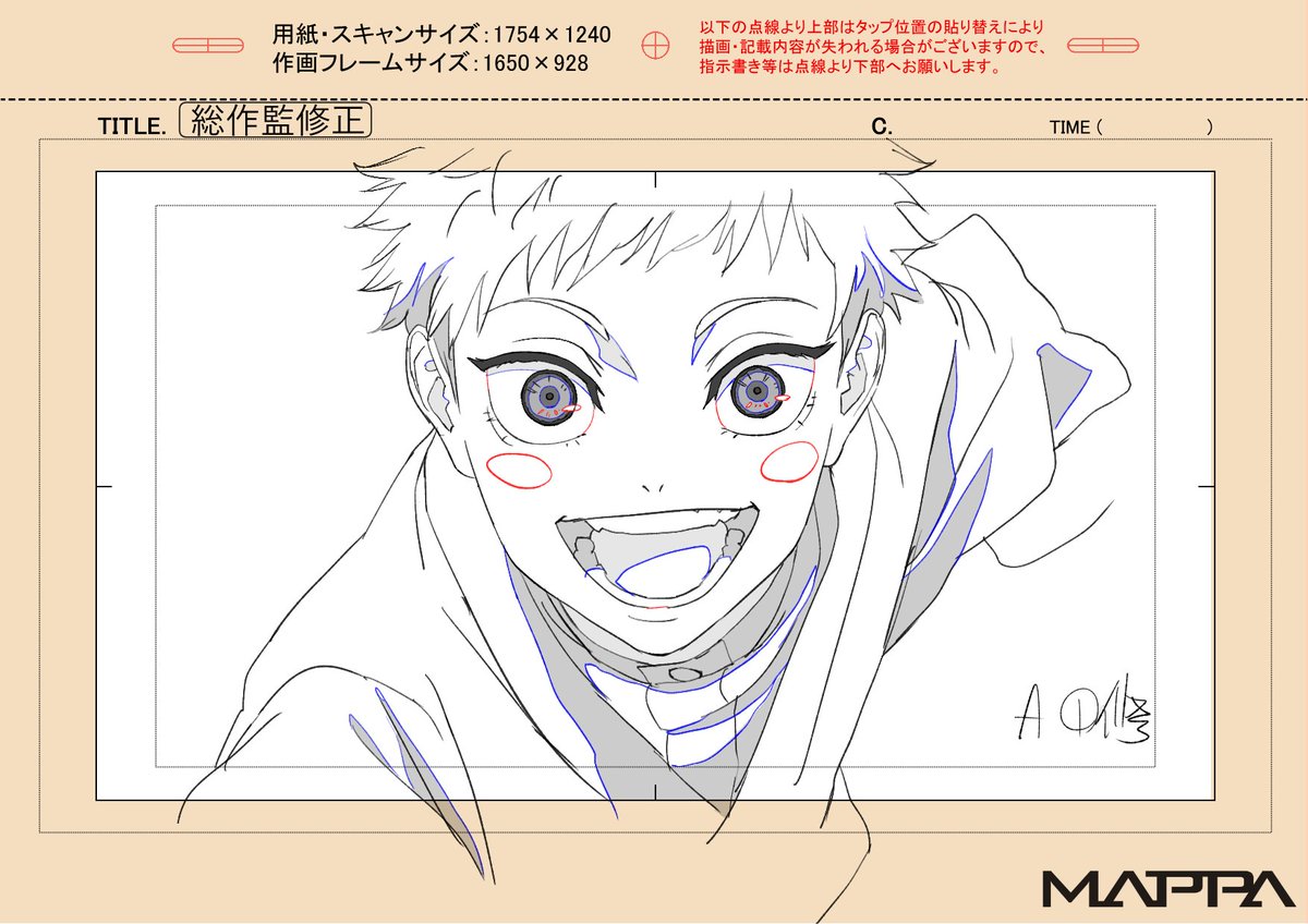 20001000sss's tweet image. 呪術廻戦3期の51話総作画監督で参加しました。
ありがとうございました！

#死滅回游
#呪術廻戦 
#JujutsuKaisen